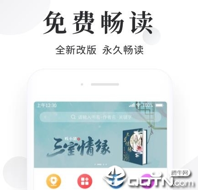 亚搏app买球